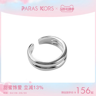 ParasKors PK双层戒指925纯银极简银INS小众设计感指环