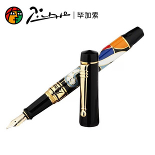 钢笔女人与花亮丽典雅型金笔钢笔墨水 pimio14kps90毕加索