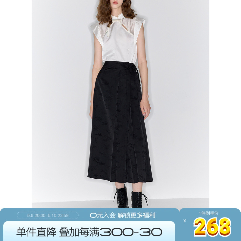三彩ibudu2024夏季 新款 改良马面裙高腰半身裙长裙国风女 新中式