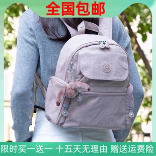 Kipling小号休闲男女背包新款 时尚 MATTA 双肩包旅行旅游电脑书包
