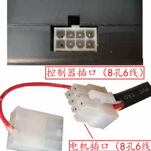 上海天林数码 电动卷帘门遥控器 电卷门接收器 卷闸门控制器