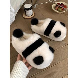 细细条 熊猫棉拖鞋 女冬季 室内居家用防滑可爱毛绒保暖月子软底鞋