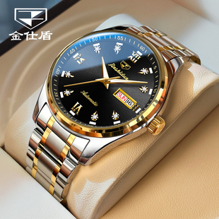 正品 商务防水全自动机械表新款 手表时尚 夜光男表十大品牌 天王男士