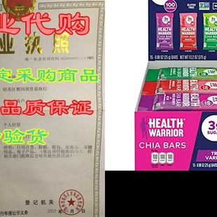 Pack Glute 极速Health Bars Warrior Variety Tropical Chia