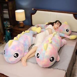 恐龙玩偶女生抱着睡觉超大号毛绒玩具男生床上夹腿抱枕公仔布娃娃