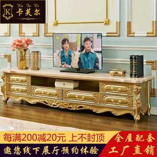 欧式 大理石电视柜组合金色 简欧小户型客厅实木沙发茶几地柜套装