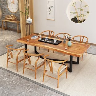 原木泡茶桌实木大板茶桌椅组合办公室会客休闲茶桌椅组 极速新中式