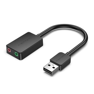 威迅USB外置声卡电脑耳机外接器台式 机笔记本免驱动转音频接口线2