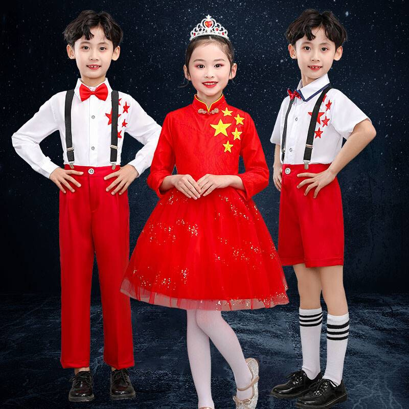 套装 儿童合唱演出服蓬蓬裙中小学生爱国表演服红色女童礼服背带裤