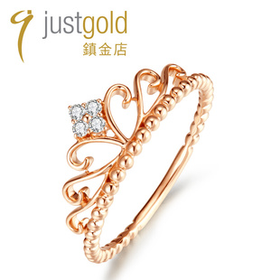 justgold鎮金店5分钻石18K玫瑰色黄金金戒指7785652R
