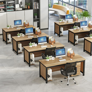 书桌一米长带柜子大书桌宽 80cm宽电脑桌简易款 职工办公桌电脑台式