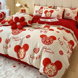 少女心婚嫁结婚四件套婚床上用品大红色被套床单婚房喜被婚庆床笠