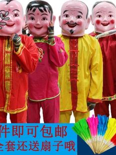 大头佛醒狮塑料大头娃娃面具头套秧歌舞龙舞狮道具民间喜庆春节