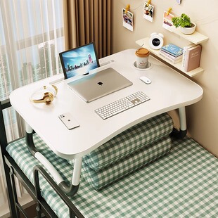 床上桌可折叠小桌子学习桌桌电脑桌床上吃饭桌子超大笔记本书桌家用简易支架飘窗