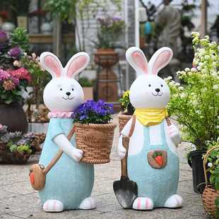 户外创意可爱卡通兔子摆件花园装 饰幼儿园植物角阳台庭院动物雕塑