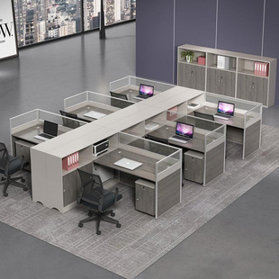 现代简约职员办公桌屏风组合位电脑桌椅组合位多人位财务办公卡位