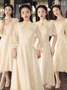 冬季 婚礼仙气姐妹团礼服平时可穿 伴娘服女2024新款 长袖 香槟色法式