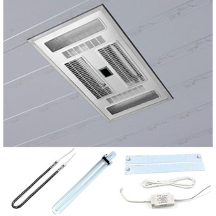 集成吊顶浴霸碳纤维风暖LED照明灯多功能卫生间浴室五合一暖风