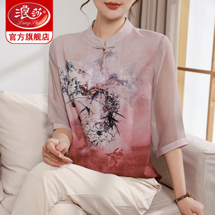新中式 浪莎妈妈夏装 t恤上衣中老年人妈妈装 印花雪纺小衫 套装 短袖