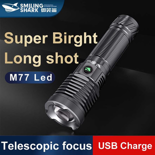 waterproof Super zoom bright flashlight Led charging