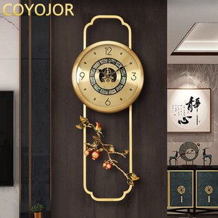 新中式 黄铜挂钟客厅装 时钟 饰壁钟家用轻奢创意玄关表挂墙静音个性