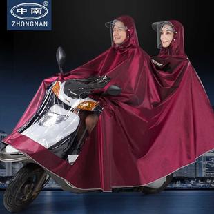 电动电瓶摩托车单人双人骑行长款 全身雨衣男女加大加厚防暴雨雨披