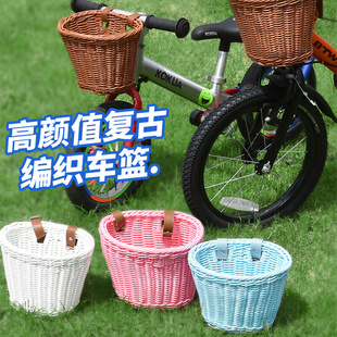 儿童自行车篮童车车筐小轮单车前车篓小号小孩遛娃单车编织菜篮子