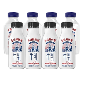 新希望今日鲜奶铺255ml 4瓶装 455ml 非脱脂营养纯牛奶整箱 4瓶