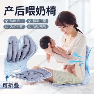 喂奶靠背神器座椅床上哺乳靠枕护腰专用坐着喂奶神器孕妇靠垫抱娃