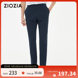 ZIOZIA夏季 舒适版 西裤 型ZPP22361 商务休闲男装