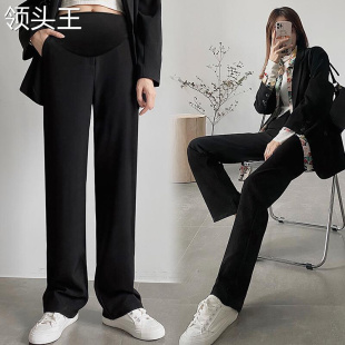 韩版 孕妇装 时尚 2023春季 纯黑孕妇托腹阔腿裤 新款