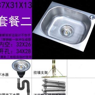304不锈钢水槽厨房家用单槽洗菜盆洗碗池洗手盆单盆水盆水池水斗