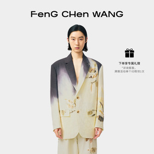 羊毛西装 FengChenWang植物染系列24春夏新品 外套 明星同款