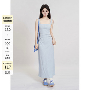 一颗小野莓蓝色连衣裙女夏季 新款 裙子 吊带裙长裙收腰方领气质修身