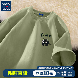 纯棉日系卡通小猫半袖 Genio 绿色男士 Lamode短袖 体恤衫 t恤男夏季