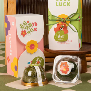 小清新花朵月饼包装 盒绿豆糕蛋黄酥糕点包装 礼盒手工烘焙蛋糕包装