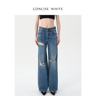 白鹿同款 CONCISEWHITE简白 女设计师品牌 破洞牛仔直筒微喇阔腿裤