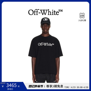 Off印章游泳短裤 OFF WHITE 男士 春夏新品