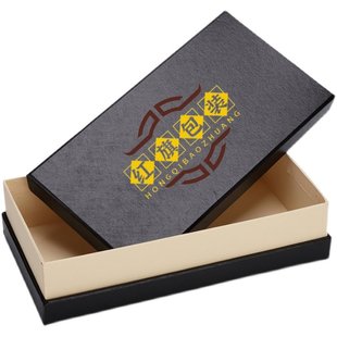 礼品盒定制印 盒定制礼盒中秋高档空盒子j茶叶包装 月饼盒定制包装