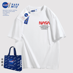 NASA 百搭纯棉情侣同款 百搭字母印花运动时尚 T恤HQG 联名2024新款