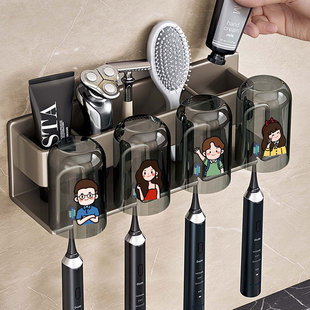 铝合金牙刷置物架卫生间免打孔漱口杯牙杯壁挂式 收纳电动牙刷架子