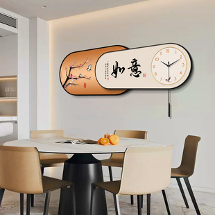 新中式 餐厅装 花鸟吉祥如意餐桌创意时钟挂墙 饰画钟表挂钟2023新款