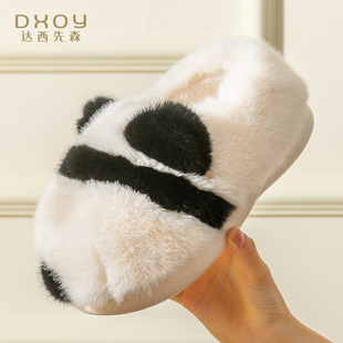 熊猫棉拖鞋 女冬季 男 居家室内毛毛绒保暖情侣包跟家用防滑软底棉鞋