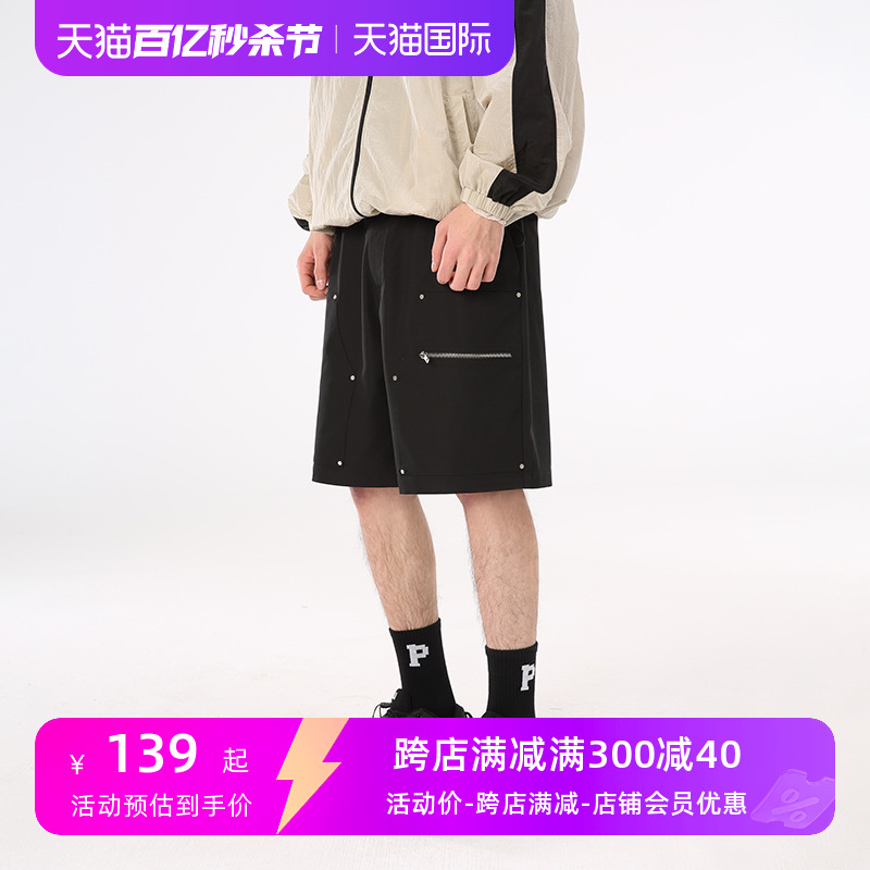 男美式 街头五分裤 黑色夏季 短裤 PASET拉链设计感系列松紧休闲工装