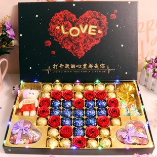 送女生女友老婆浪漫表白生日520情人节创意礼物 德芙巧克力礼盒装