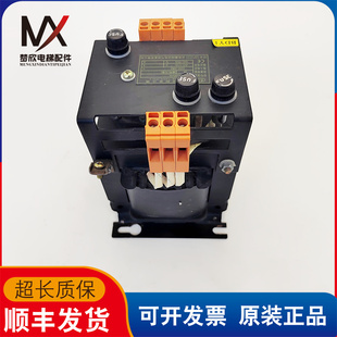 厂配件 机床控制变压器JBK3Z300VA 超长质保库 实物拍摄现货出售