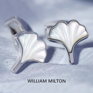 WILLIAM 新婚生日定制袖 扣男士 口钉礼物 MILTON珍珠贝母三生有幸袖