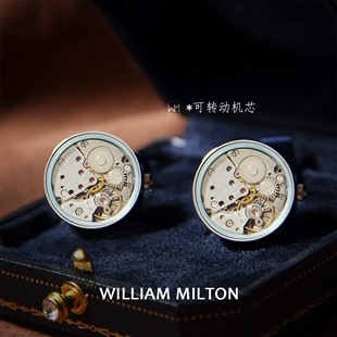 WILLIAM 机芯袖 扣男法式 口钉定制礼物 MILTON限量可转动机械齿轮袖
