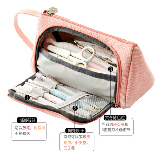 安蔻多功能文具盒韩国简约创意中学生女生帆布大容量笔袋铅笔盒