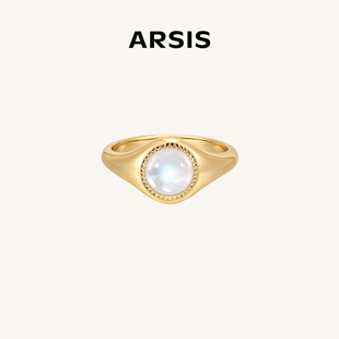 高露推荐 ARSIS秘密花园月光戒指小众设计纯银S925女开口戒